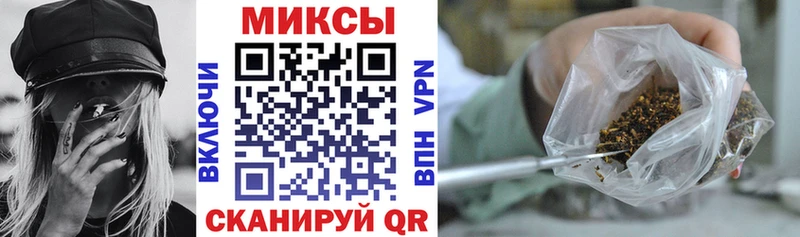 Бутират бутандиол  Купить  Южноуральск 