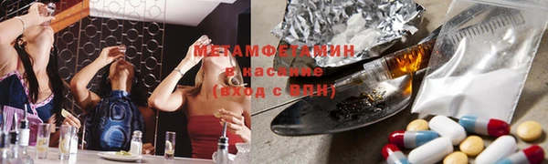 соль курить ск Сафоново