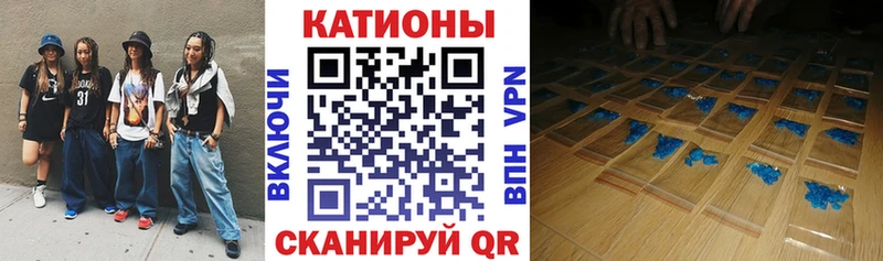 Мефедрон mephedrone  Купить  Южноуральск 