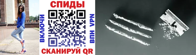 МЕТАМФЕТАМИН Methamphetamine  Купить где  Южноуральск 